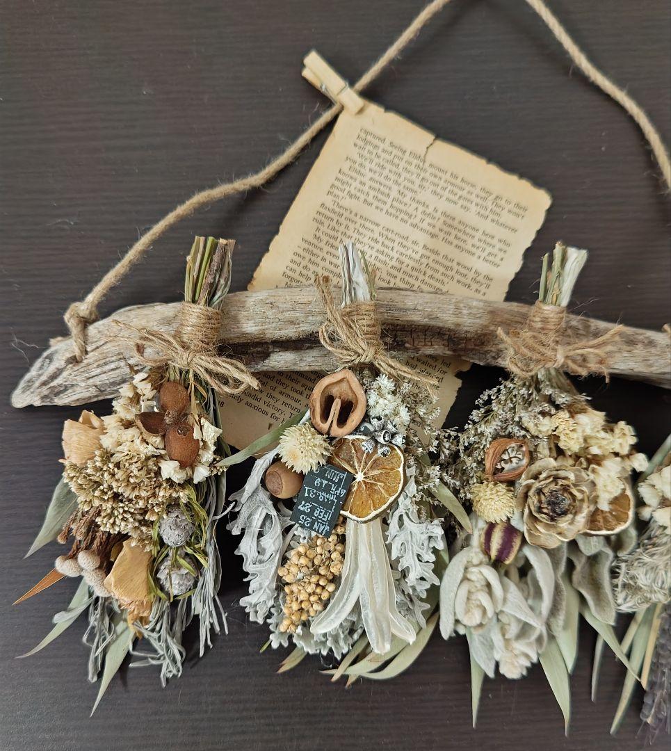 あすさま❀確認用❀香るスティック❀流木ガーランド❀ドライフラワー