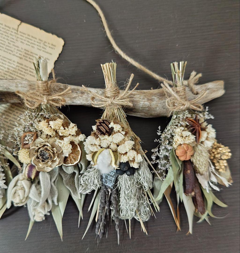 あすさま❀確認用❀香るスティック❀流木ガーランド❀ドライフラワー