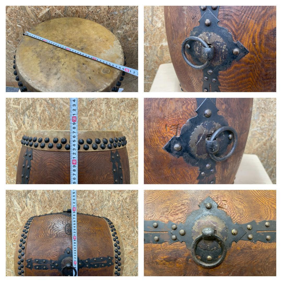 T8030☆希少品☆宮本卯之助☆和太鼓☆浅草☆伝統工芸☆在銘☆昭和初期☆