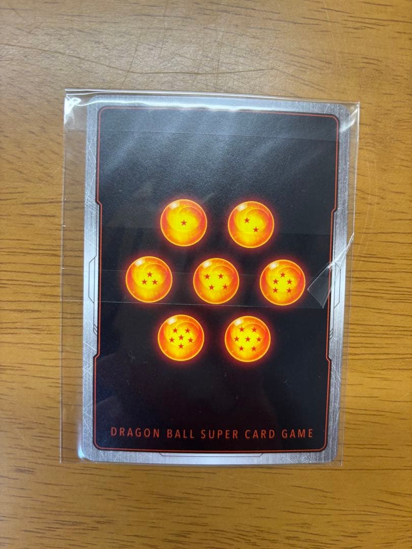 フュージョンワールド　孫悟空少年期　アルティメットバトル　優勝