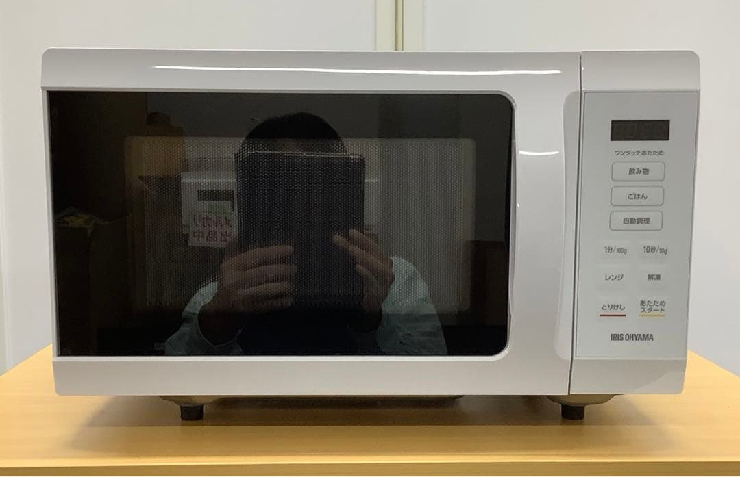 電子レンジ アイリスオーヤマ ヘルツフリー 2024年製 IMB-F186-W
