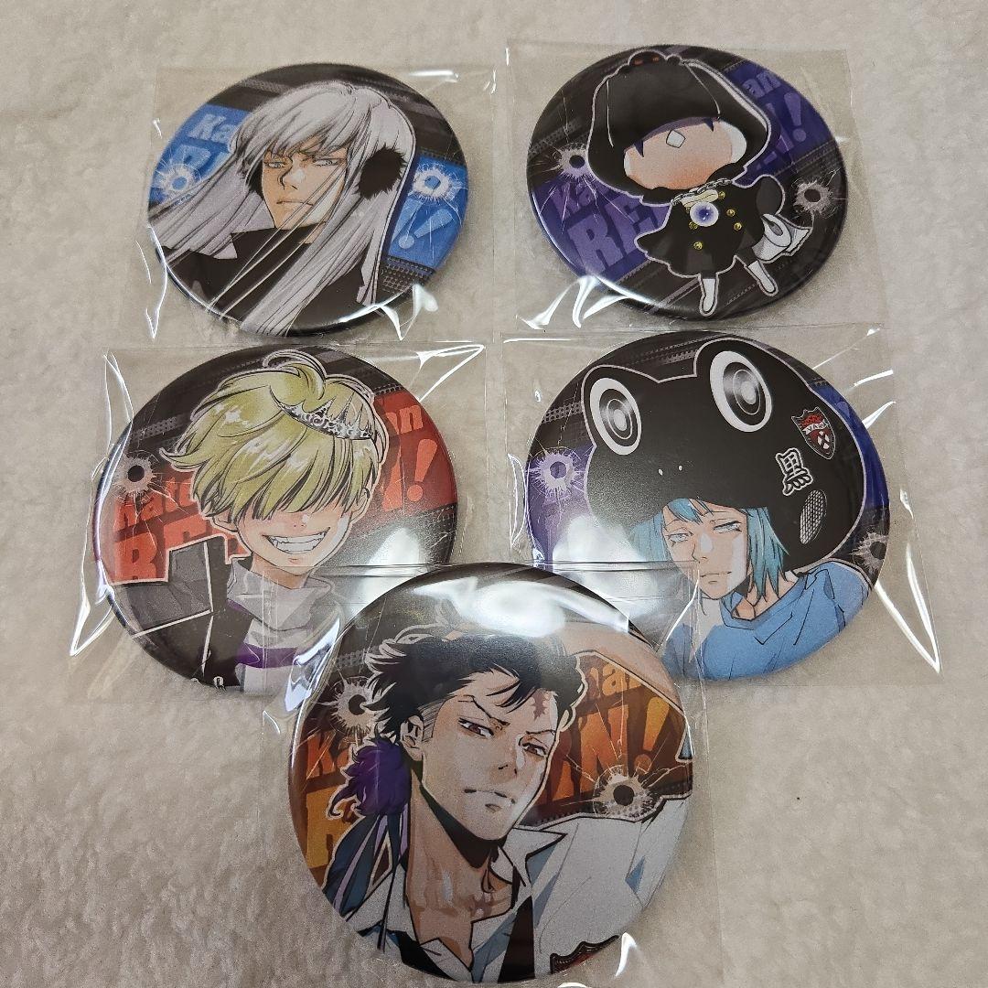 天野明展　グッズ+特典セット