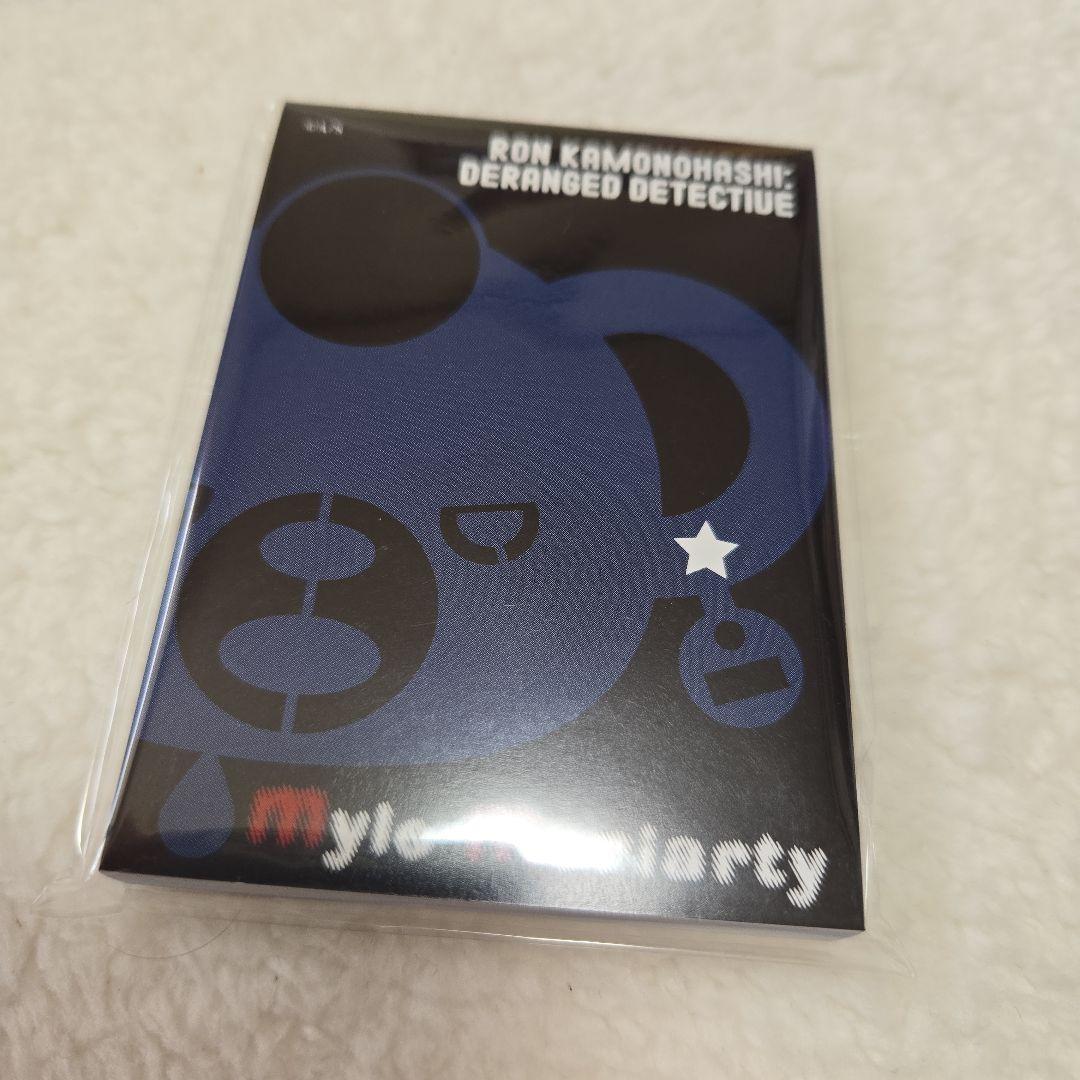 天野明展　グッズ+特典セット