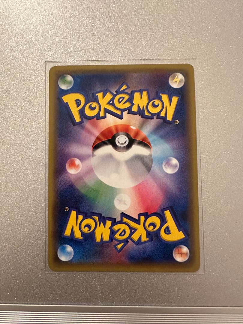 ミュウ R CP6 20th Anniversary 051/087