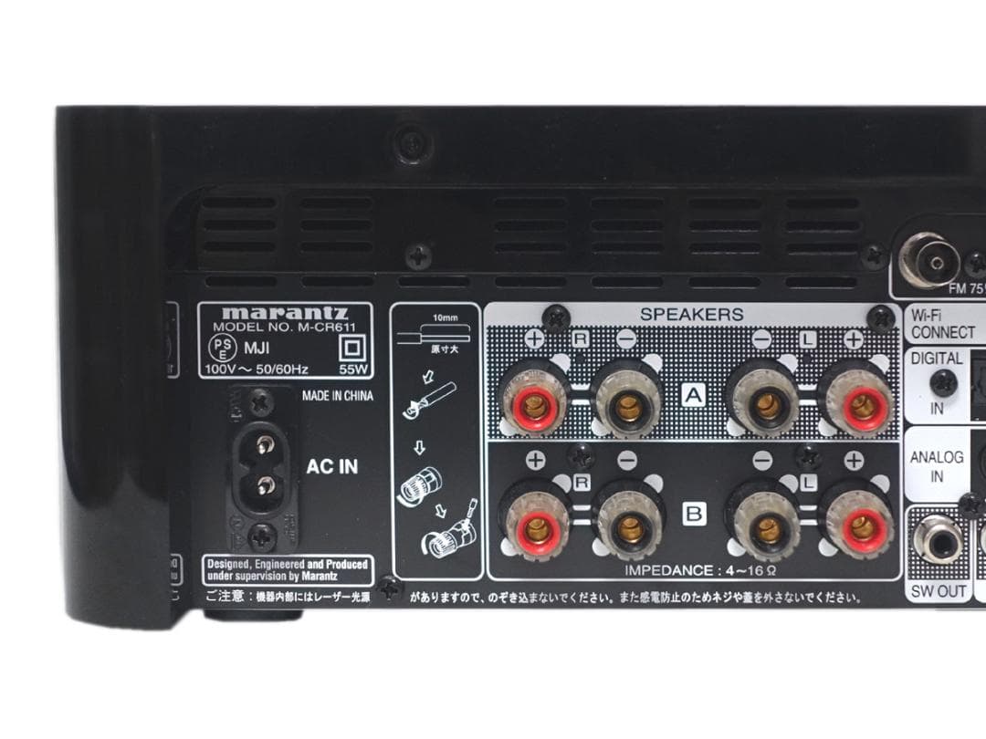 美品 マランツ M-CR611 ネットワークCDレシーバー 2018年製 動作品