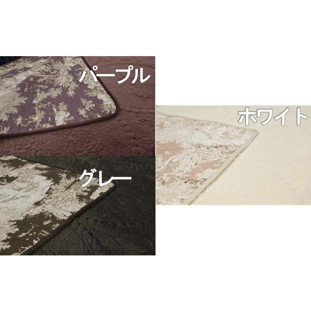 キルトマルチカバー ベッドスプレッド ２００ｘ２５０ｃｍホワイトベッドカバー