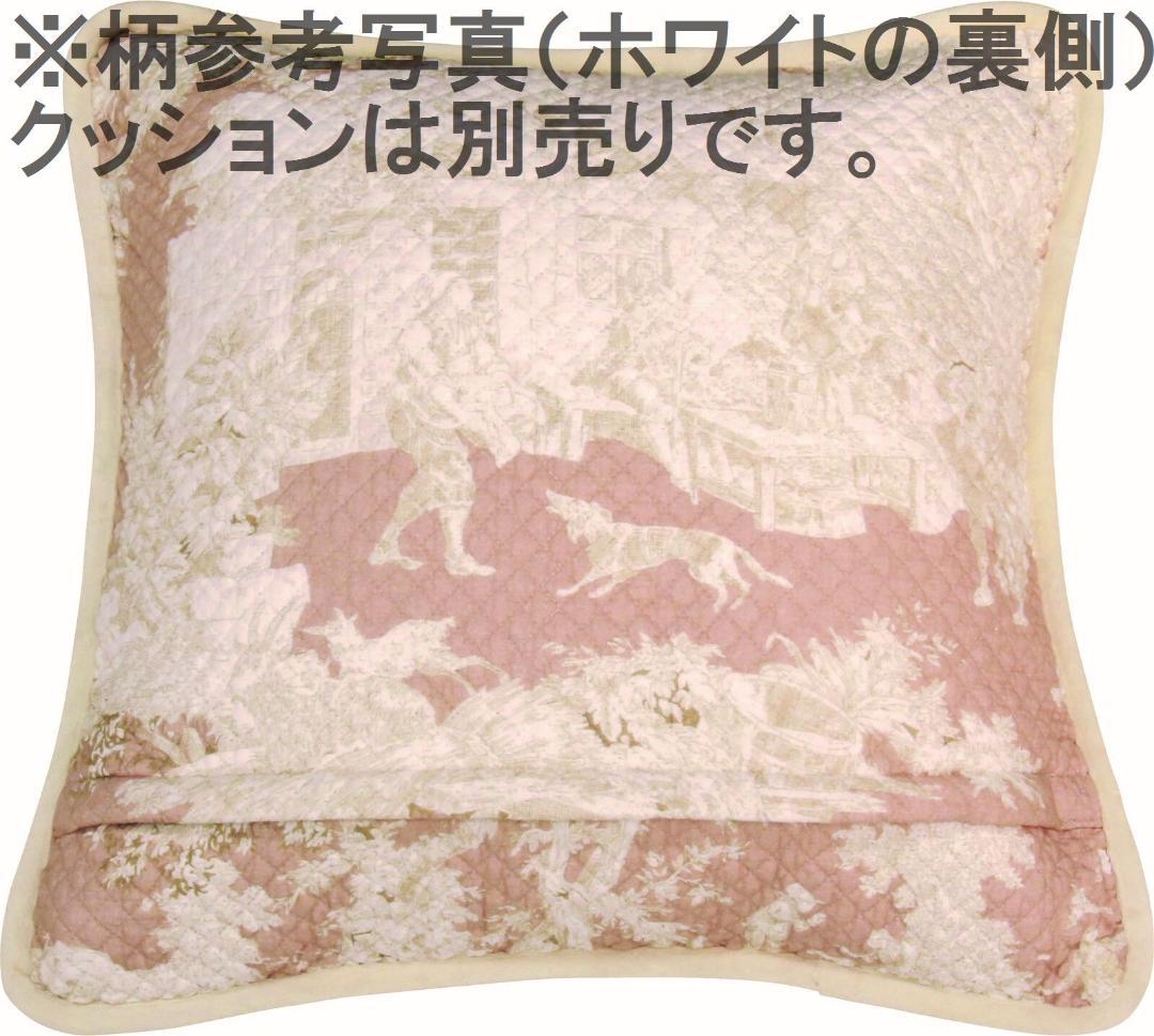 キルトマルチカバー ベッドスプレッド ２００ｘ２５０ｃｍホワイトベッドカバー