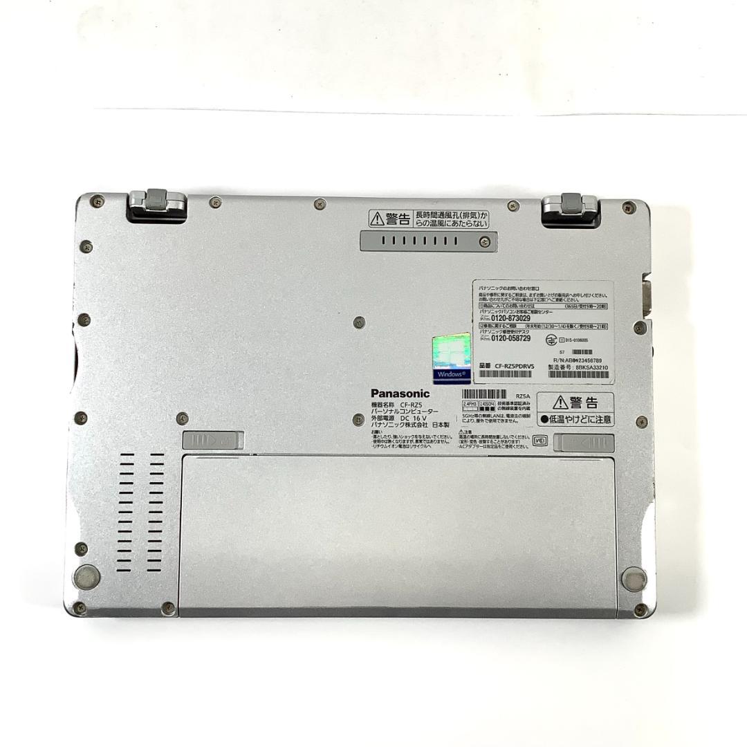 ③-L10-Panasonic CF-RZ5 ノートパソコン AC付き 1点