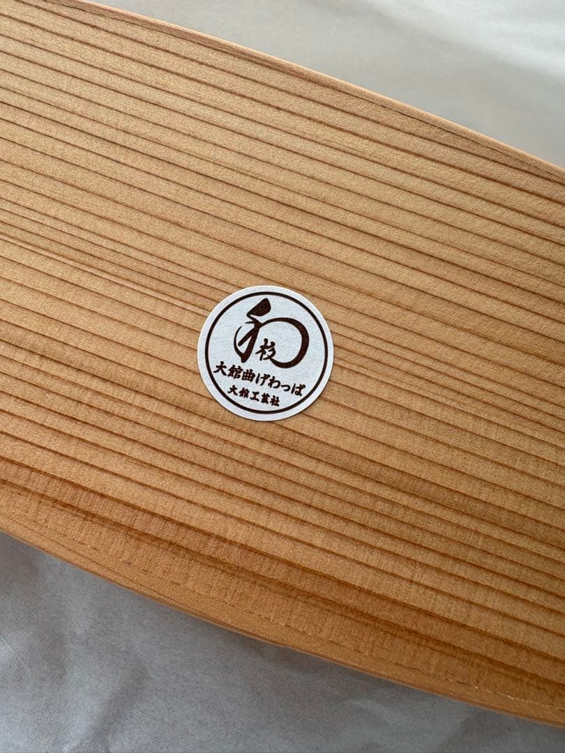 【新品・未使用】大館曲げわっぱ弁当箱