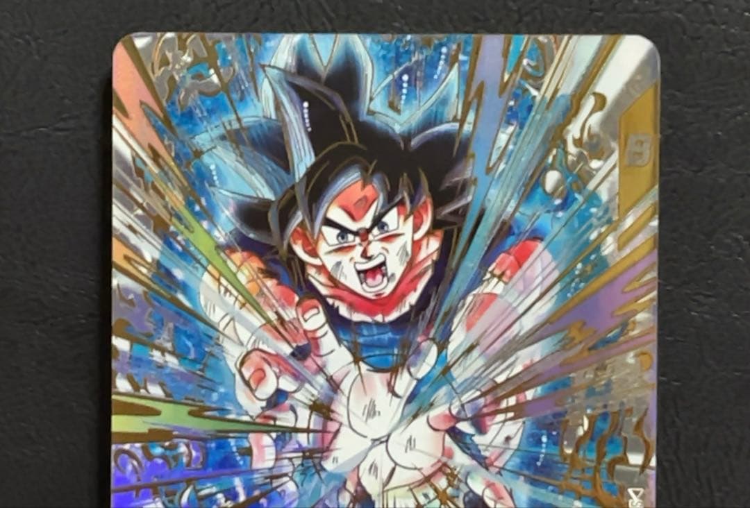 ドラゴンボールスーパーダイバーズ SDV9 孫悟空 パラレル