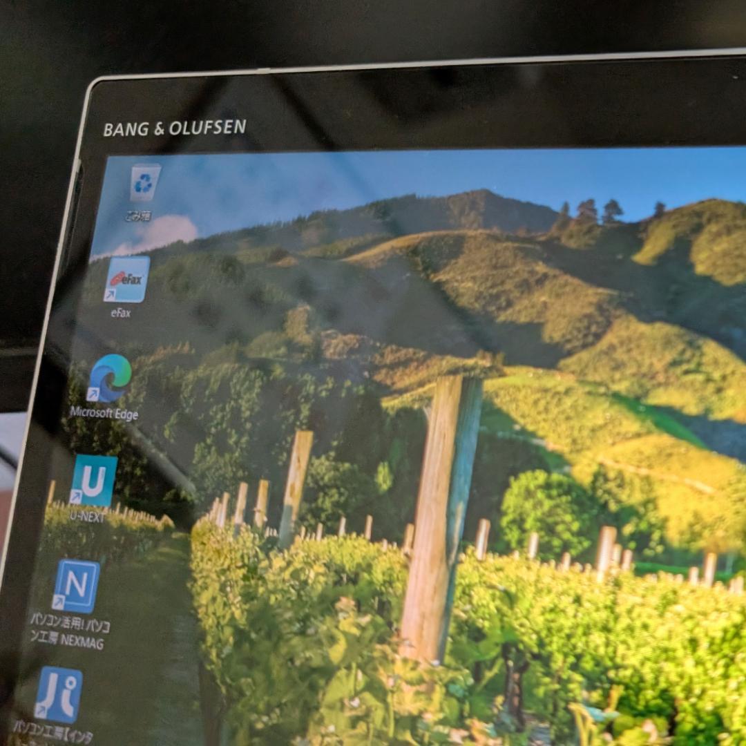 【ノートパソコン】HP Elite x2 G4