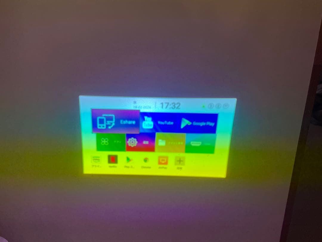 UENO mono KABENI PRO プロジェクター本体　カベーニ