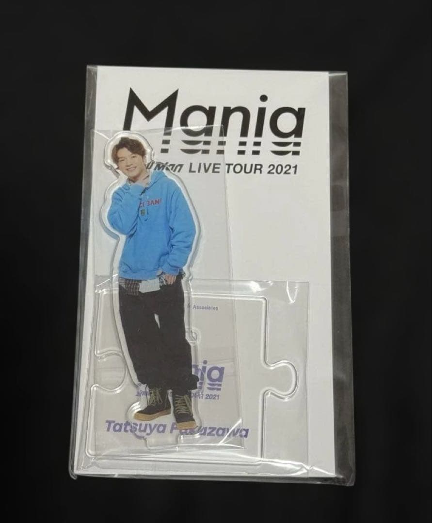 Man 深澤辰哉 アクリルスタンド 缶バッジ キーホルダー セット