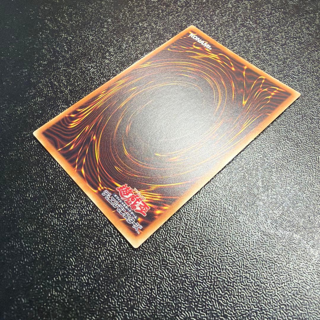 遊戯王 レッドアイズ 真紅眼の黒竜 20th シークレットレア 20CP