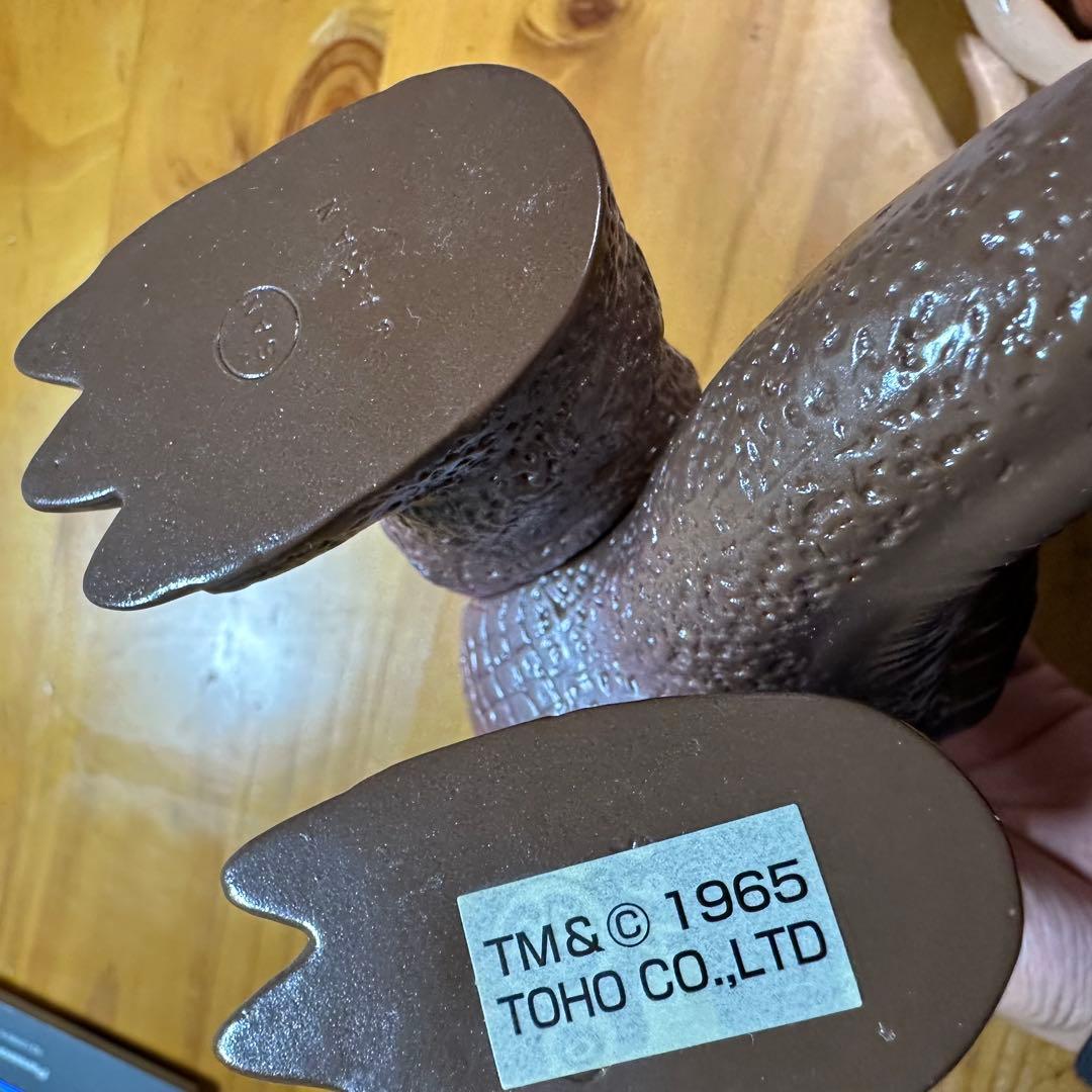 M1号 フランケンシュタイン 地底怪獣 セット バラゴン ソフビ 6041