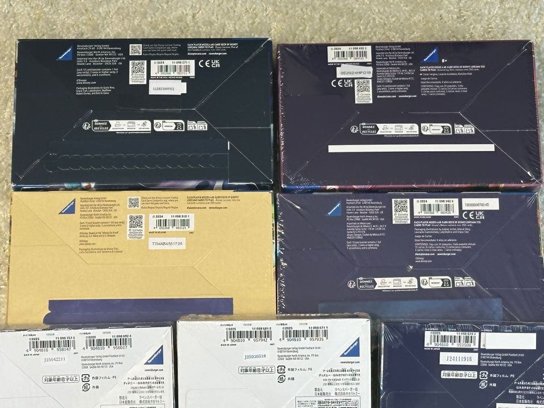 Disney Lorcana トレーディングカードセット