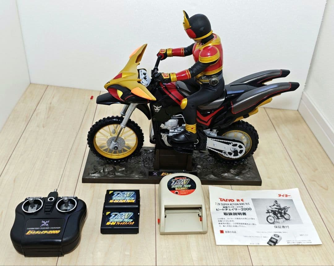 仮面ライダー クウガ ビートチェイサー2000 ラジコン TAIYO