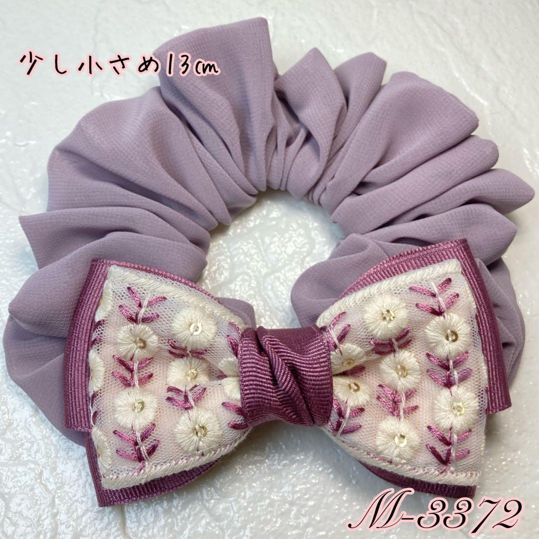 モコページです♡