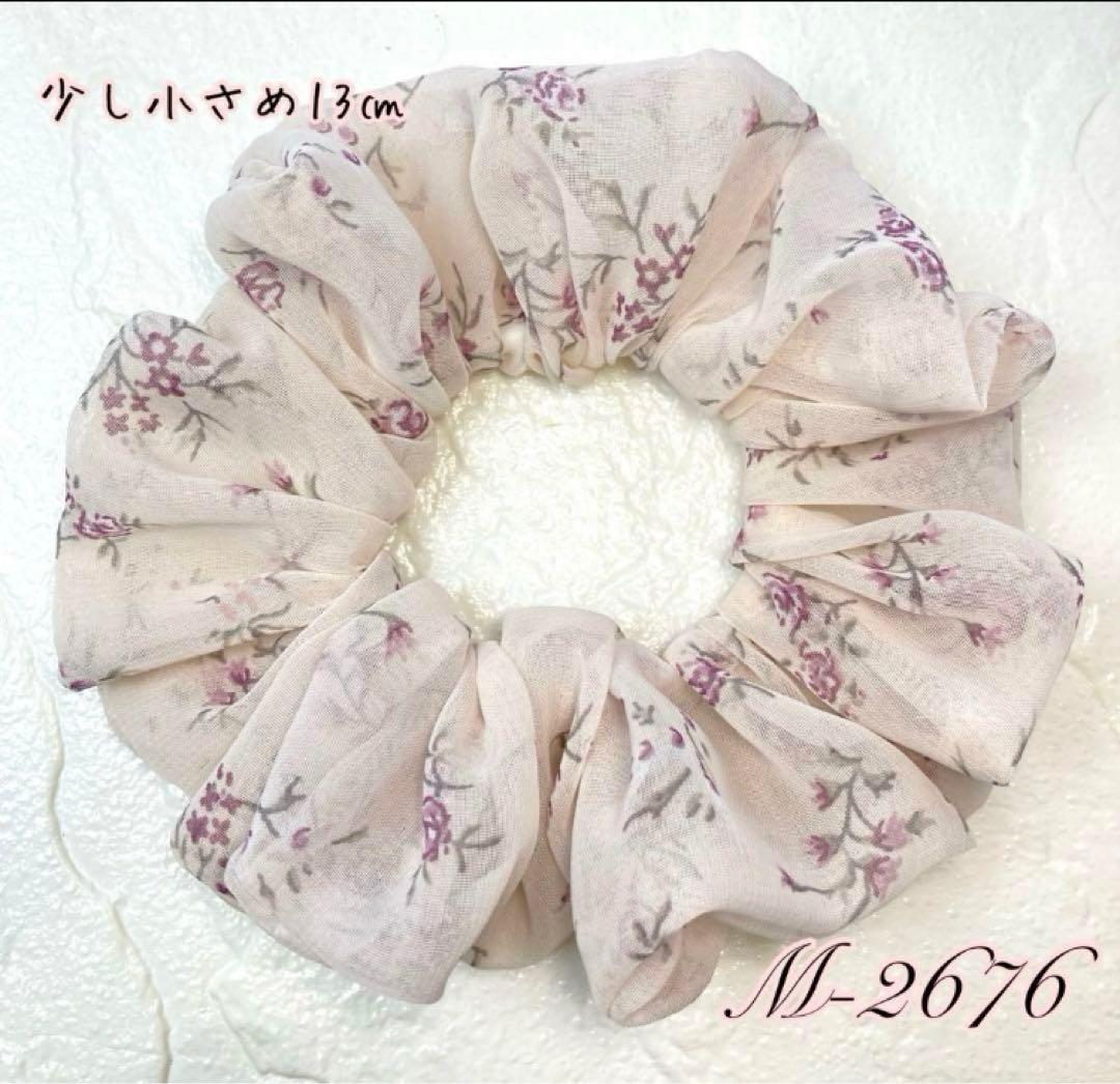 モコページです♡