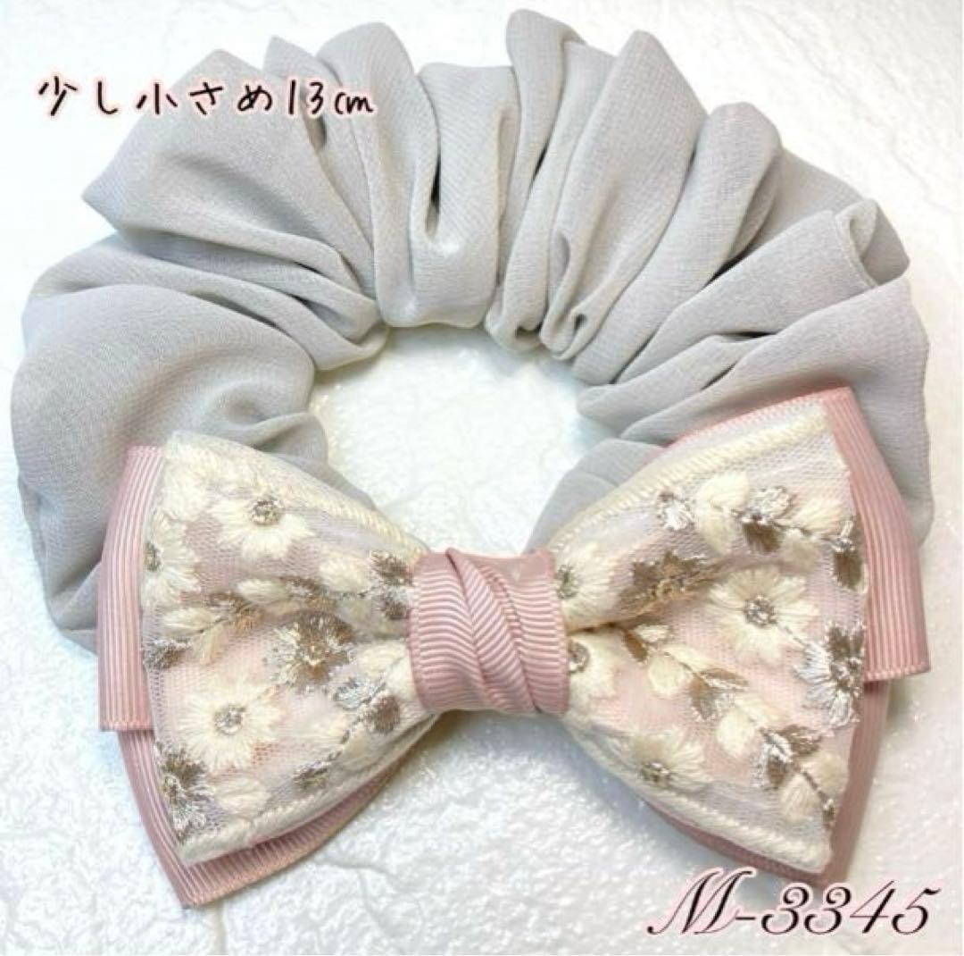 モコページです♡