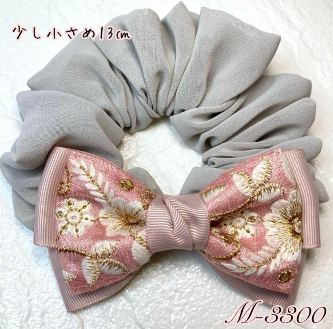モコページです♡