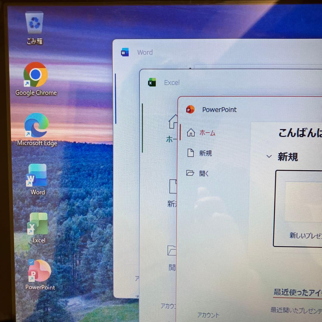 NEC LAVIE LS550/T 白　第4世代i5 office付
