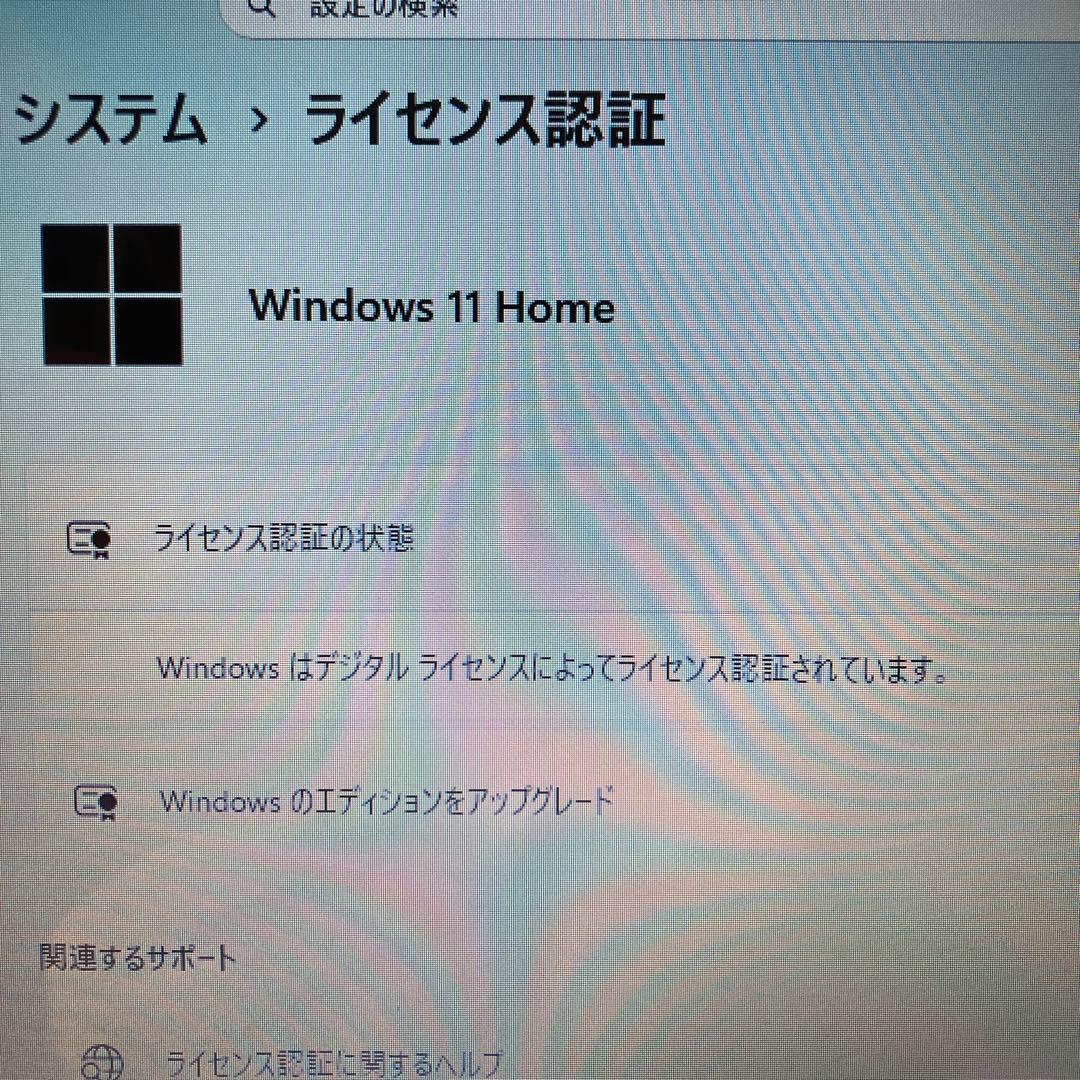 NEC LAVIE LS550/T 白　第4世代i5 office付