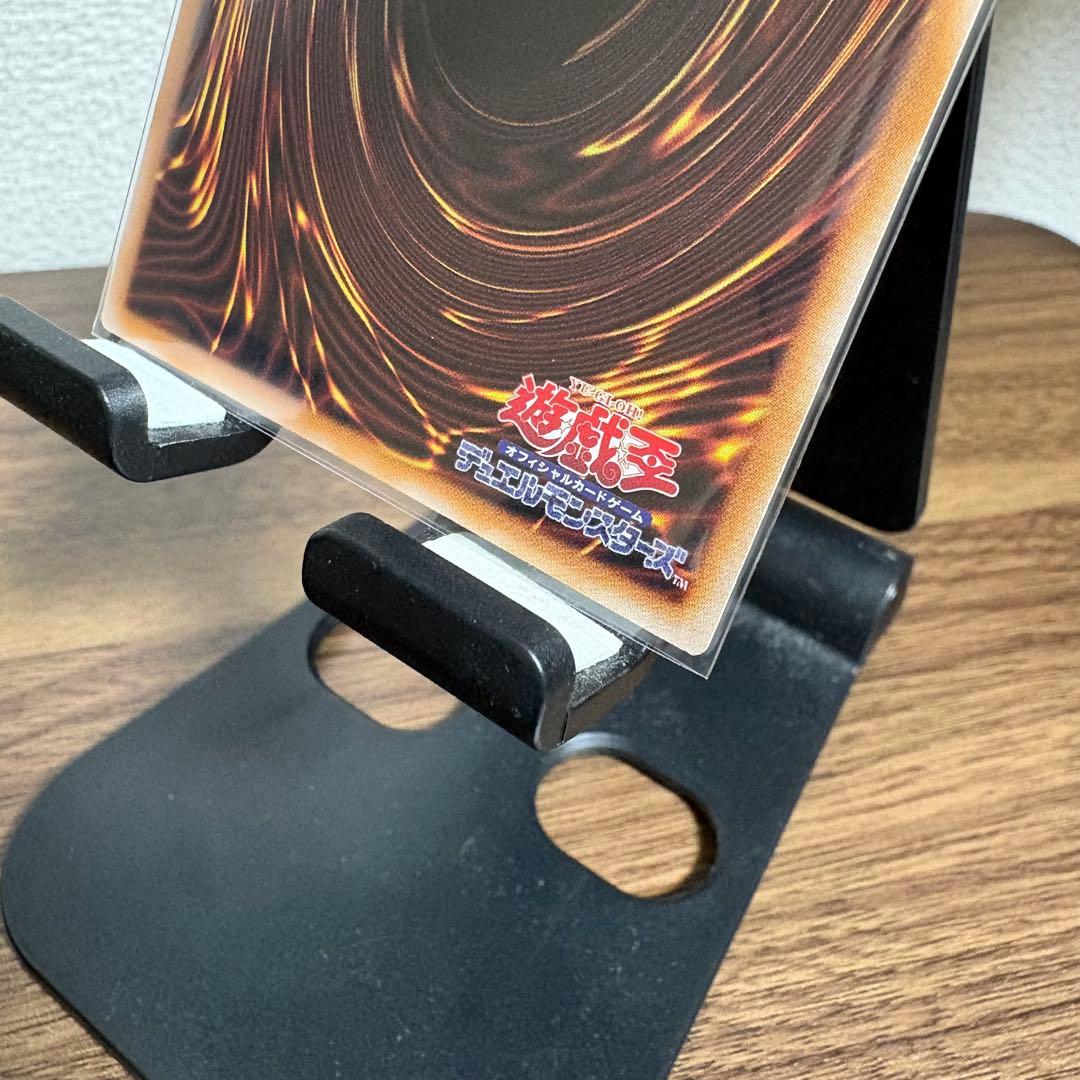 王のしもべ ブラックマジシャン プリシク オーバーフレームレア リミコレ 日版