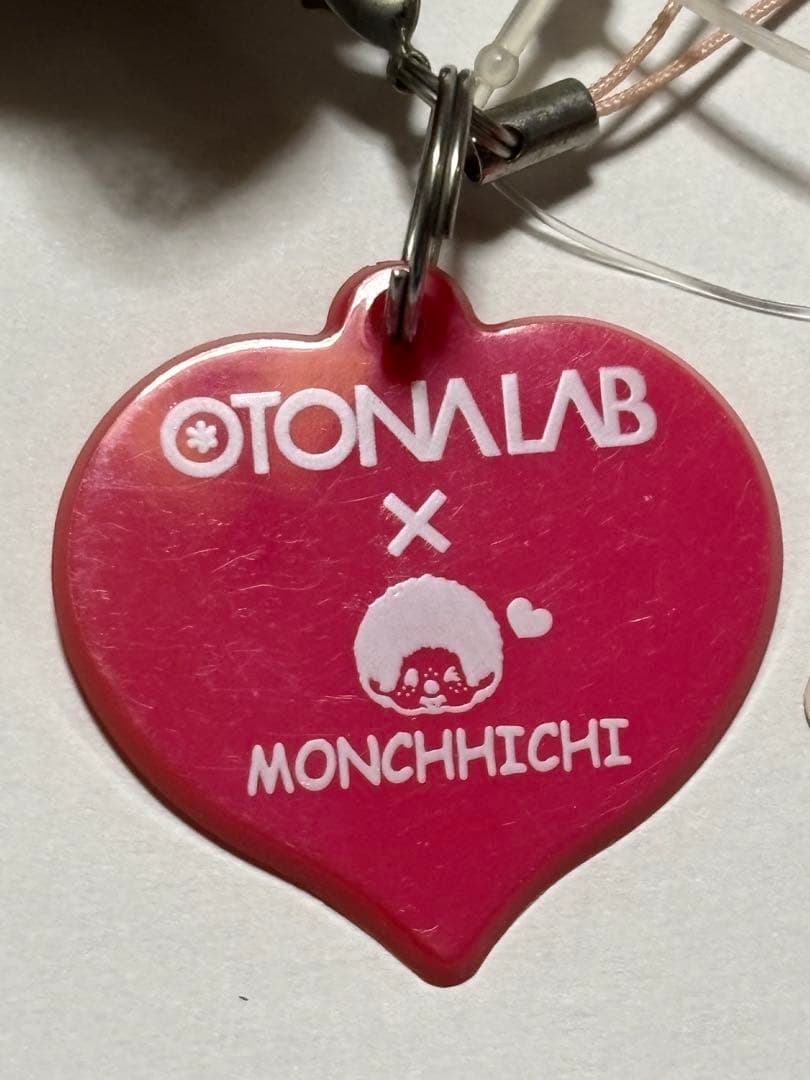 オトナ ラボ バニラ モンチッチ 携帯マスコット ストラップ　レトロ　#1