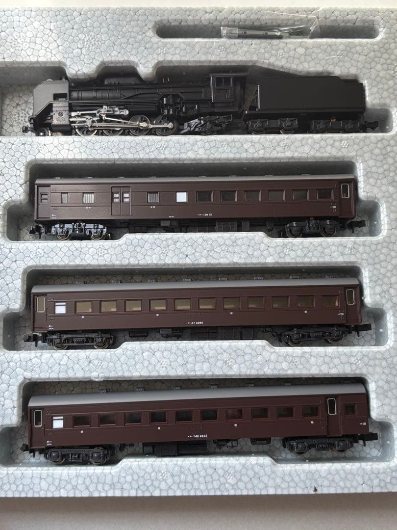 KATO Nゲージ　D51 列車セット　4両