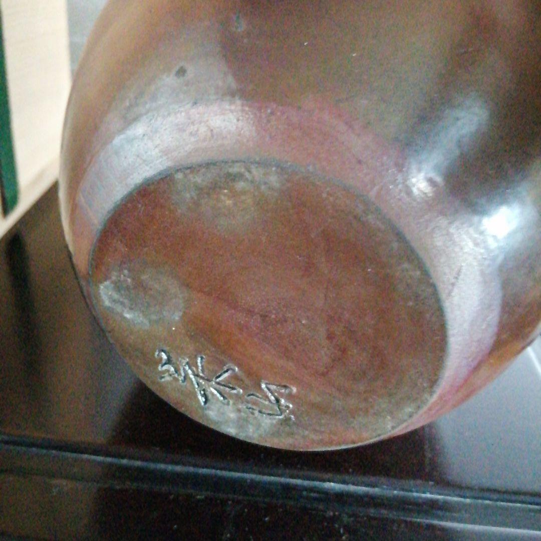 丹波焼　土瓶花入　30cm