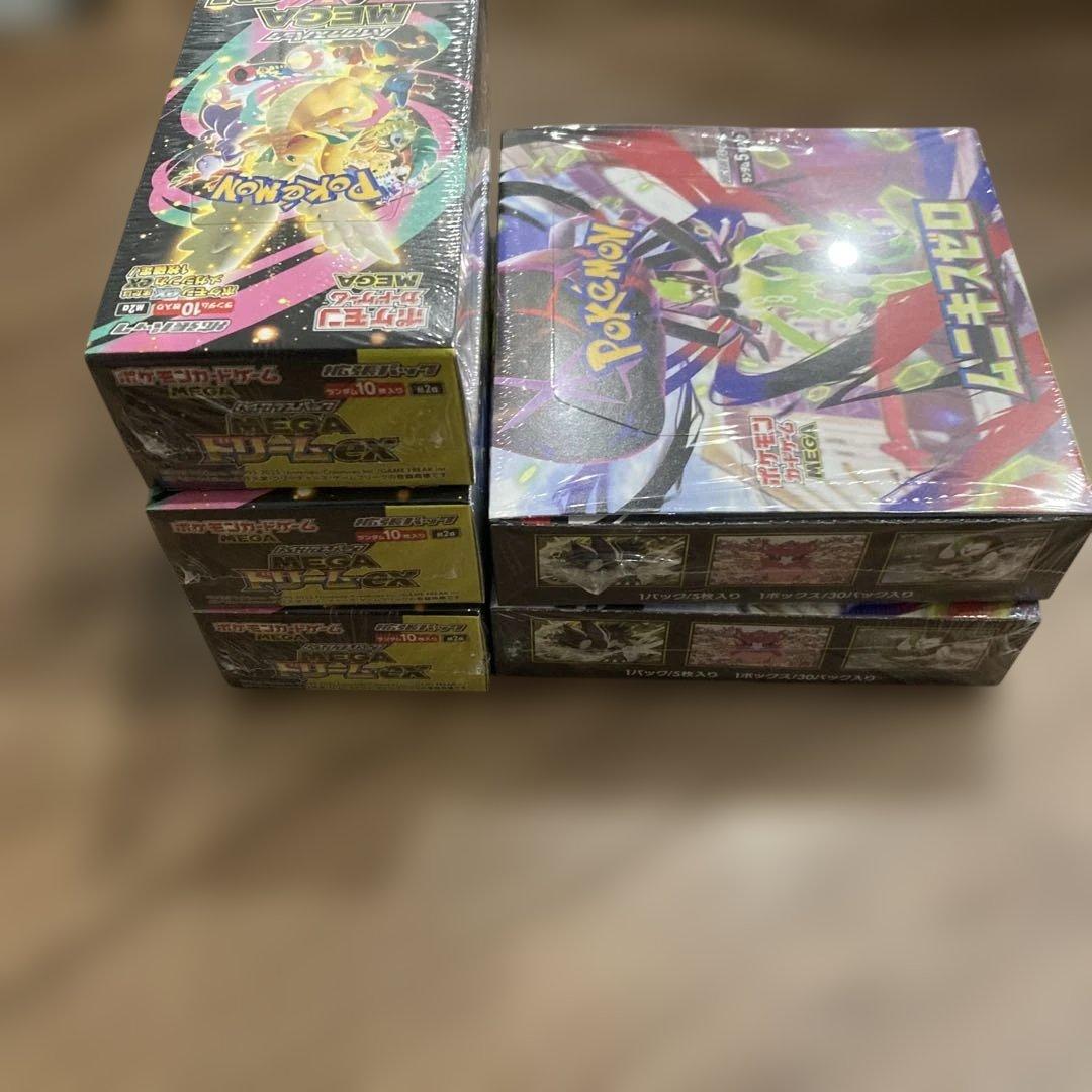ポケモンカードゲーム　MEGAドリームex ムニキスゼロ　シュリンク付きBOX