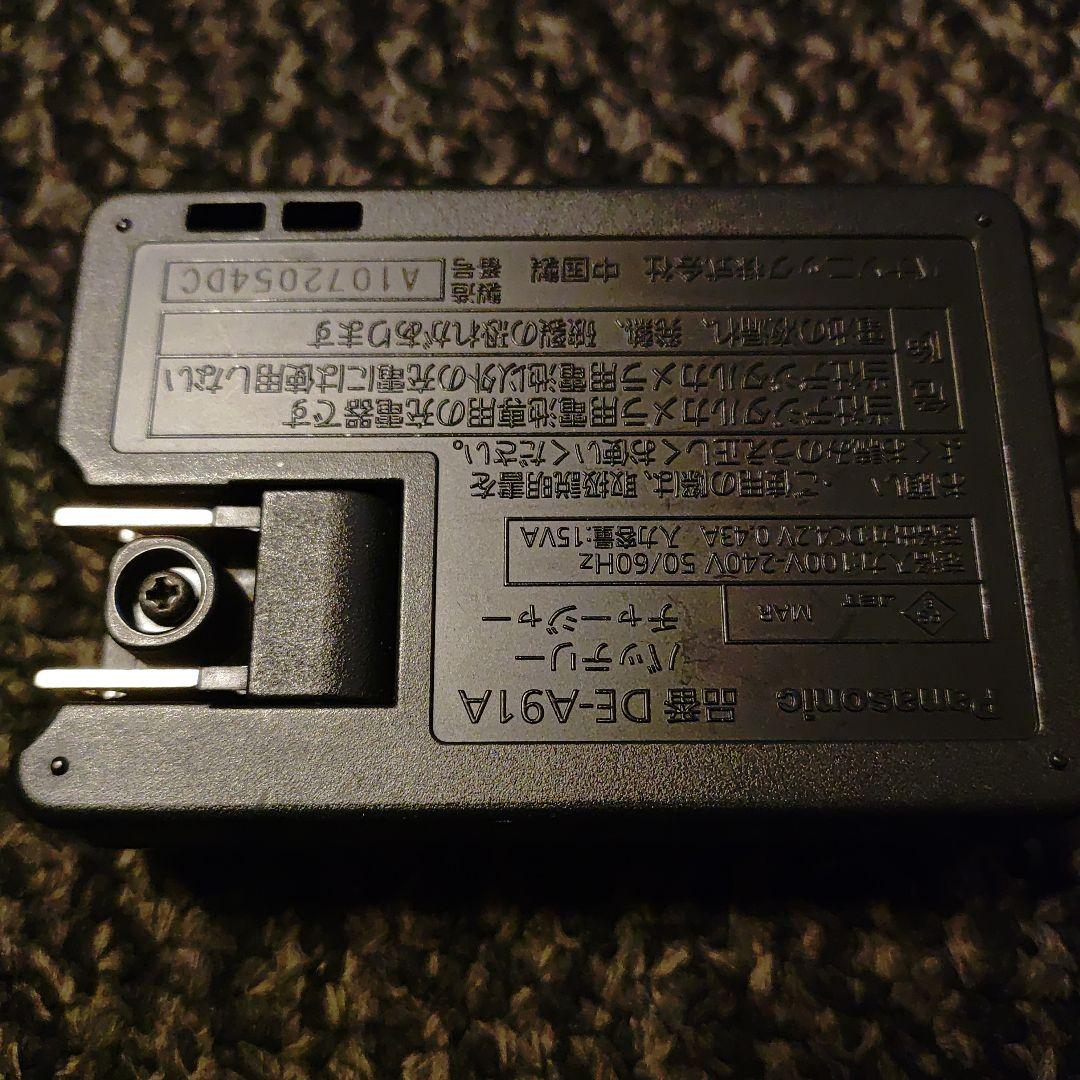 パナソニックPanasonic　LUMIX DMC-S1デジタルカメラ