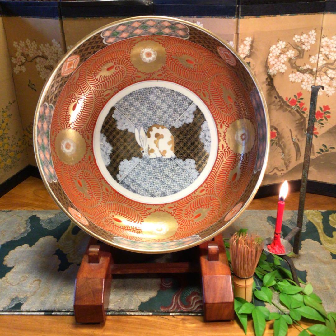 【特別出品】古伊万里　金蘭手　兎紋様　斑菟　赤絵唐草　七宝（江戸後期）大鉢　1客