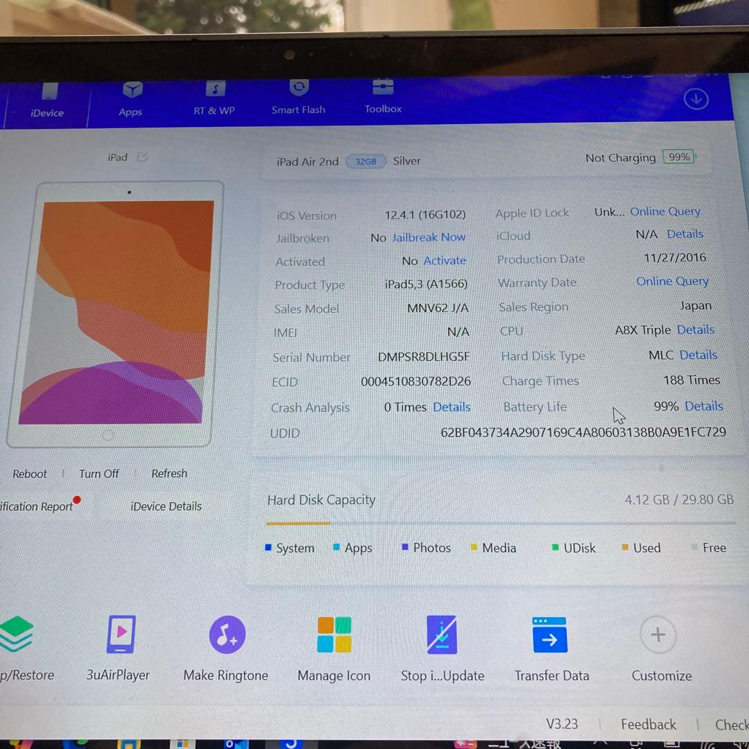 3213【早い者勝ち】電池最良好☆iPad Air2 32GB WIFIモデル☆