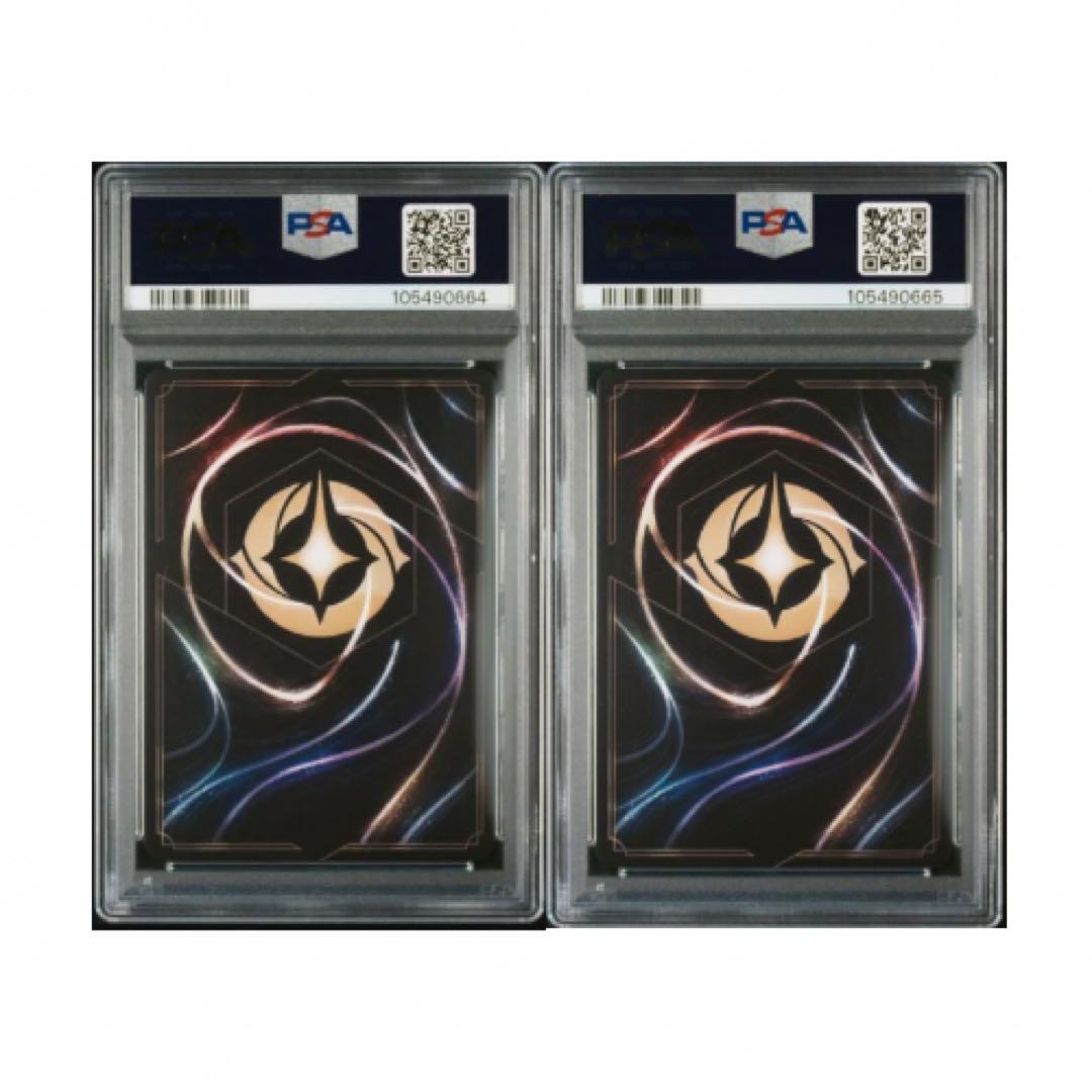 PSA10 ミッキーマウス エンチャンテッド 連番