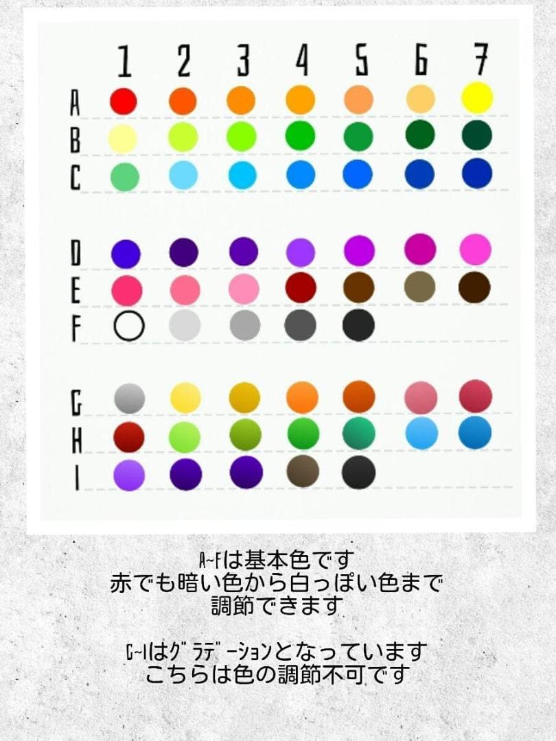 ショップカード アクセサリー台紙 サンキューカード 名刺 No.166