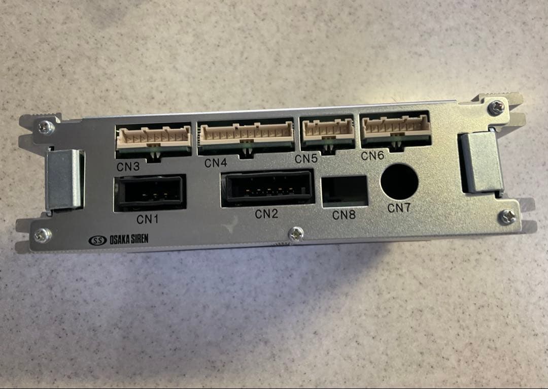 電子サイレンアンプ　TS-D251（12V車用）