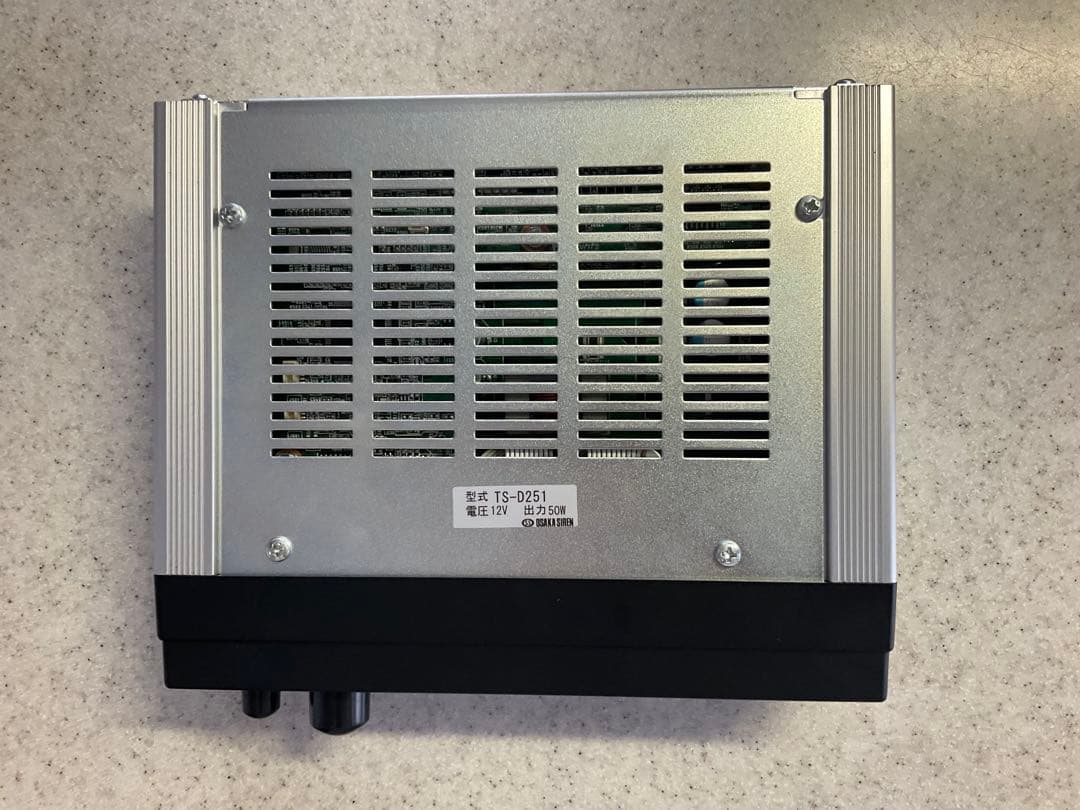 電子サイレンアンプ　TS-D251（12V車用）