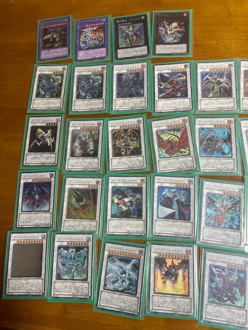 「引退品」遊戯王まとめ売り　シンクロなど