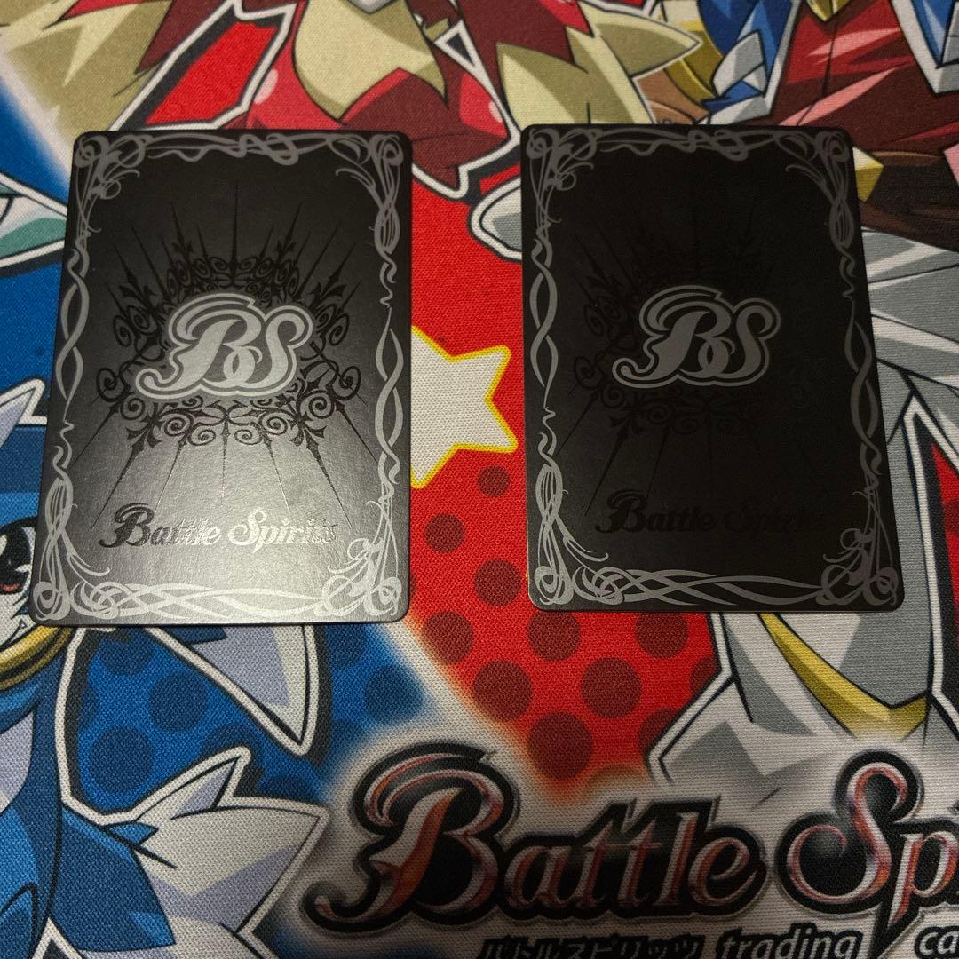 超皇帝ジークペンタン・ノヴァ　リバイバル　バトスピ