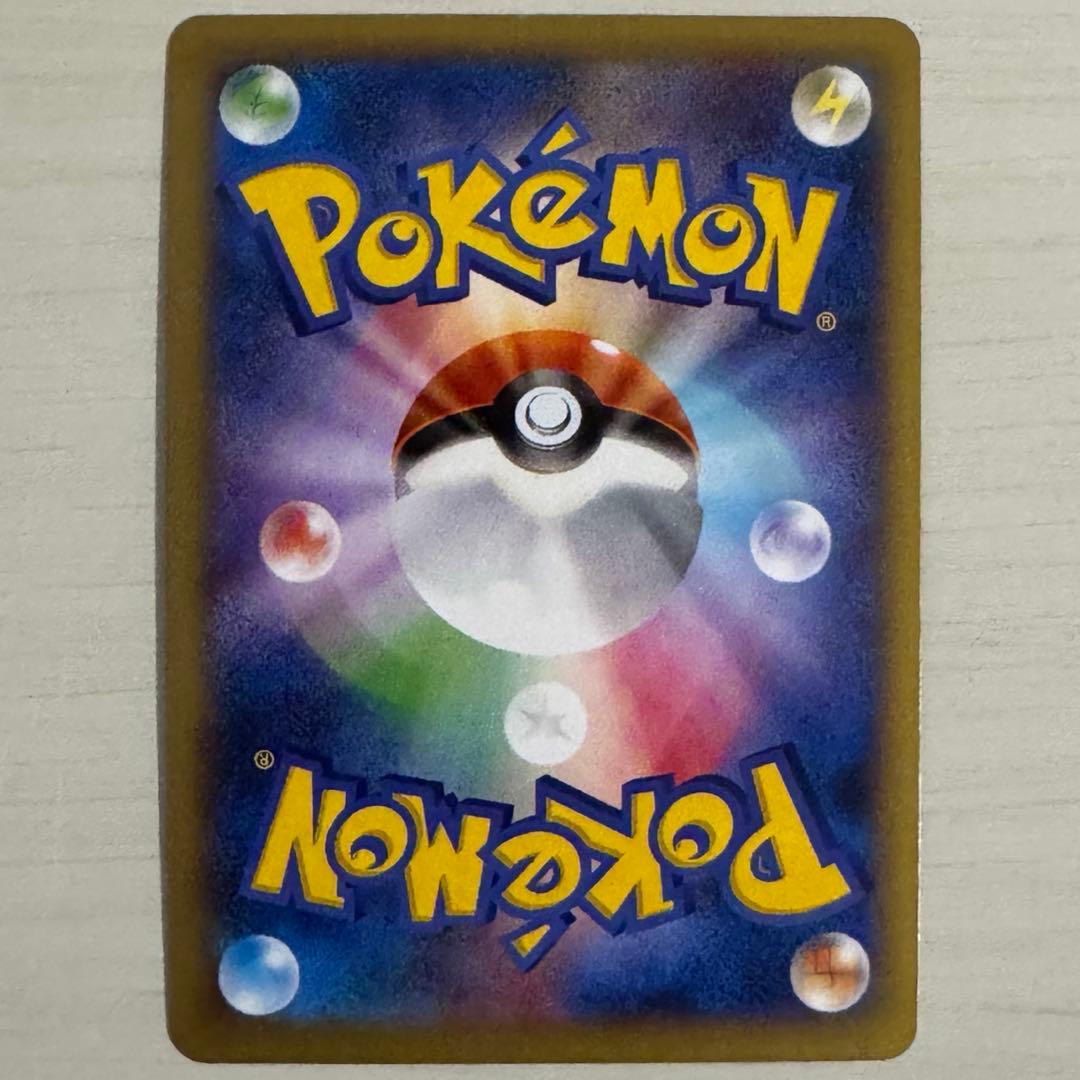 ポケモンカード　XY2 1ED リザードンEX PROMO リザードンEX