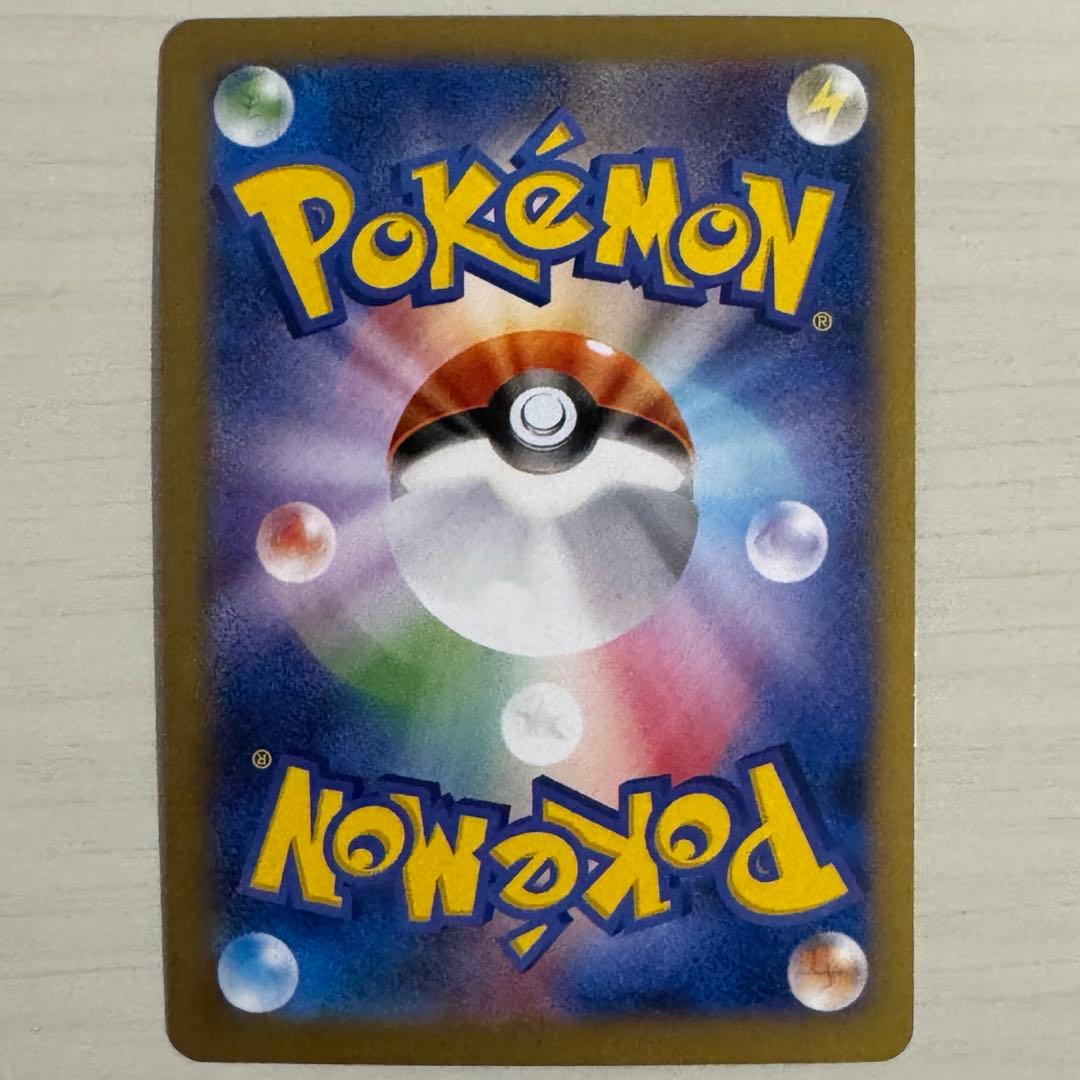 ポケモンカード　XY2 1ED リザードンEX PROMO リザードンEX