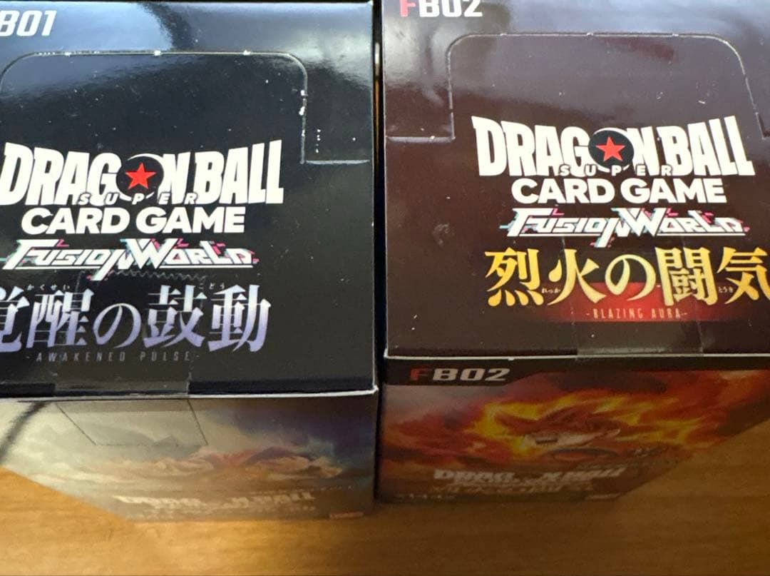 新品•未開封ドラゴンボール フュージョンワールド 覚醒の鼓動 烈火の闘気2BOX