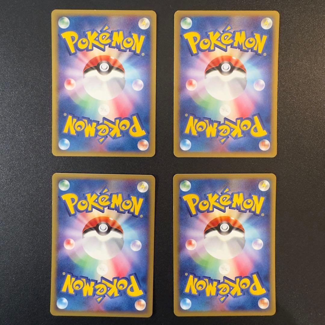 ポケモンカードe 劇場限定VSパック　プロモ　まとめ売り