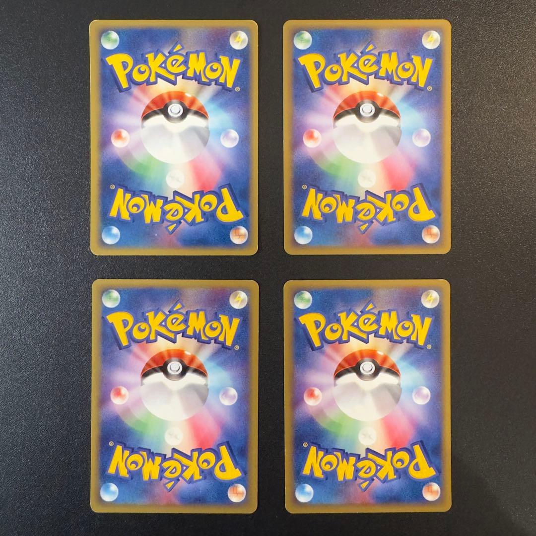 ポケモンカードe 劇場限定VSパック　プロモ　まとめ売り