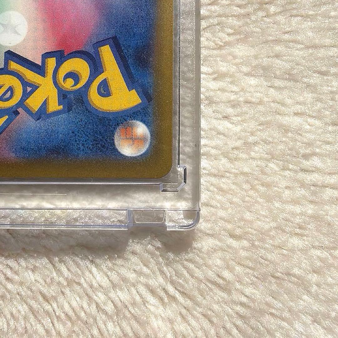 メガゲッコウガex SAR M4 ニンジャスピナー 114/083