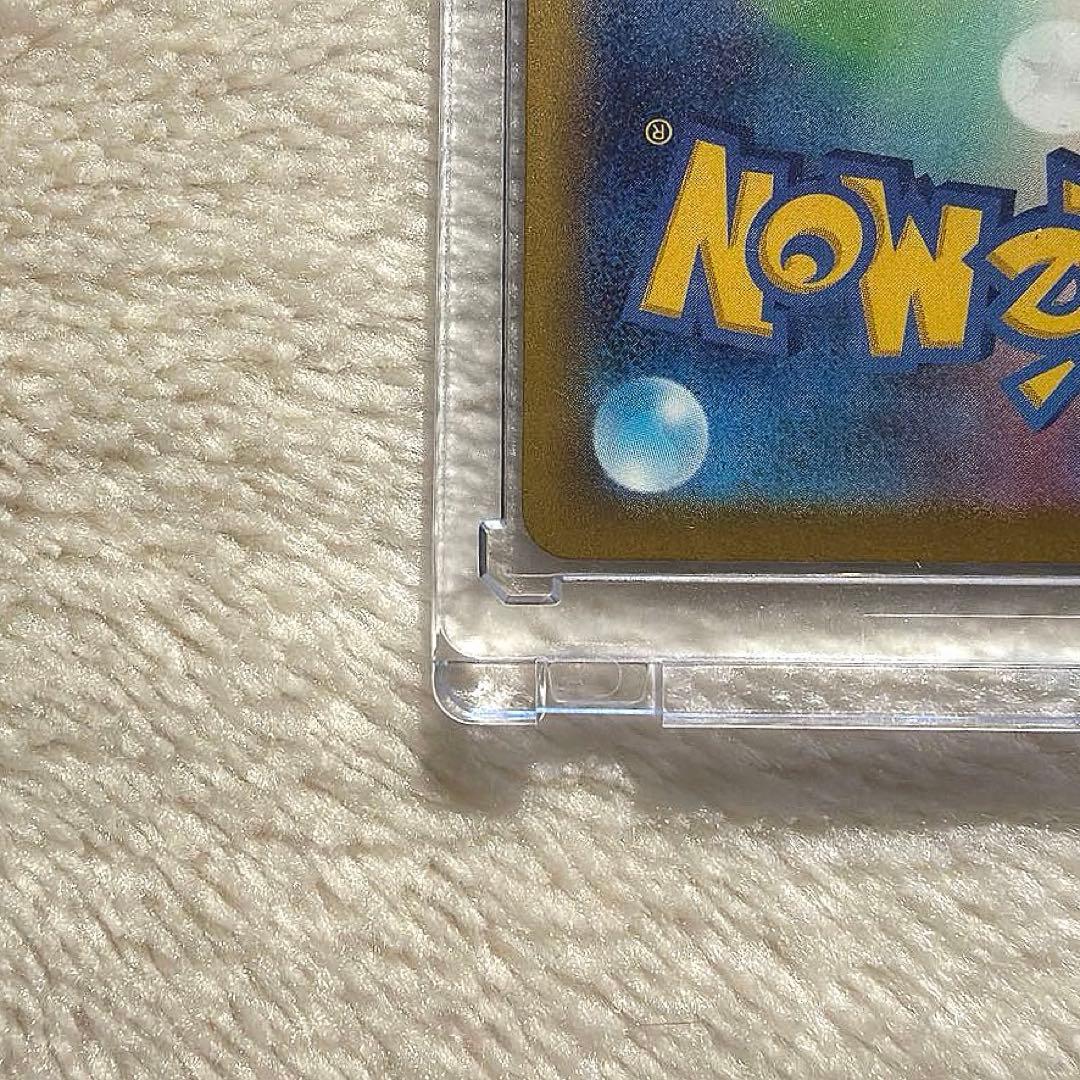 メガゲッコウガex SAR M4 ニンジャスピナー 114/083