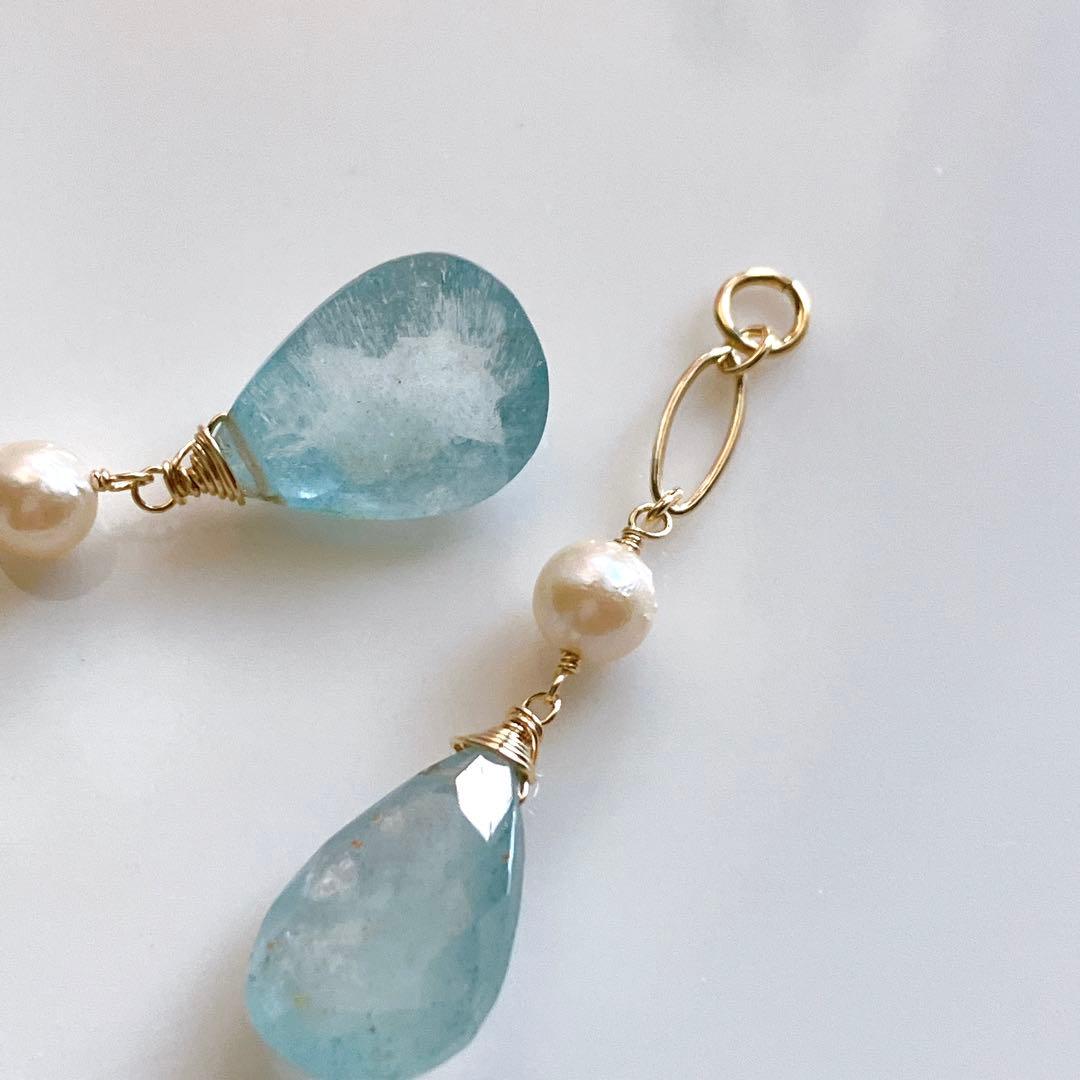 Kaya◆希少石✧大粒✧シンデレラアクアマリンチャーム✧あこや真珠