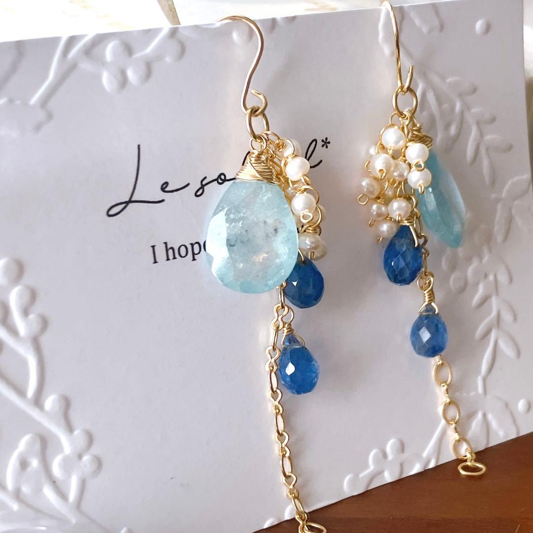 Kaya◆希少石✧大粒✧シンデレラアクアマリンチャーム✧あこや真珠